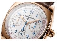 Gli orologi Vacheron Constantin collezione Harmony
